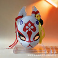ماسک تمام صورت روباه ژاپنی Cosplay Prop