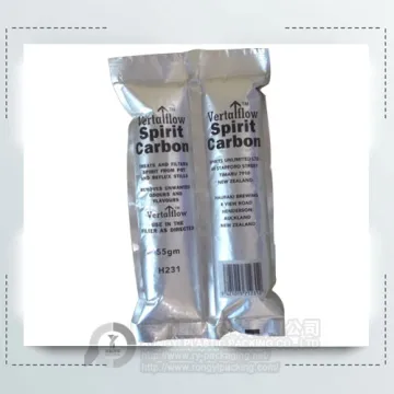 Double Aluminum Foil Vacuum Packaging Pouch