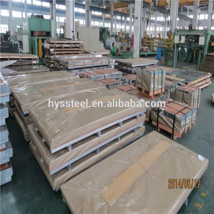 Huaye 304 stainless steel sheet & stainless steel plate prices