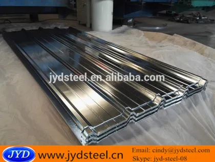 IBR galvanized iron sheet from jyd
