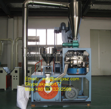 Plastic Pulverizer/Milling Machine - PE ABS SBS PP PVC LLDPE High Speed Powder Miller