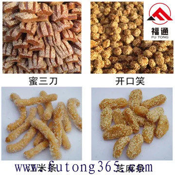 sweet sesame balls/Chiese misandao/ sweet dough block production line machinery