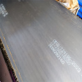 NM450 Wear Resistant Steel Plates