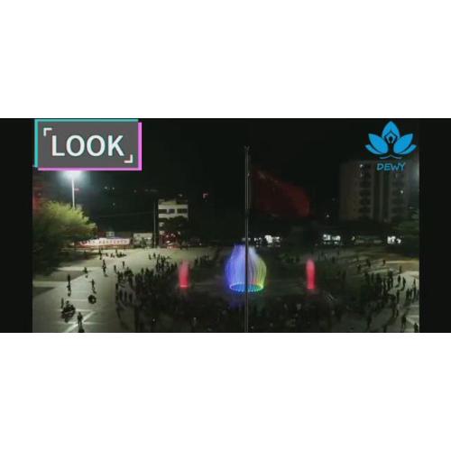 Фармоиши фавҷида ба саҳрои об дар ҳавзи беруна