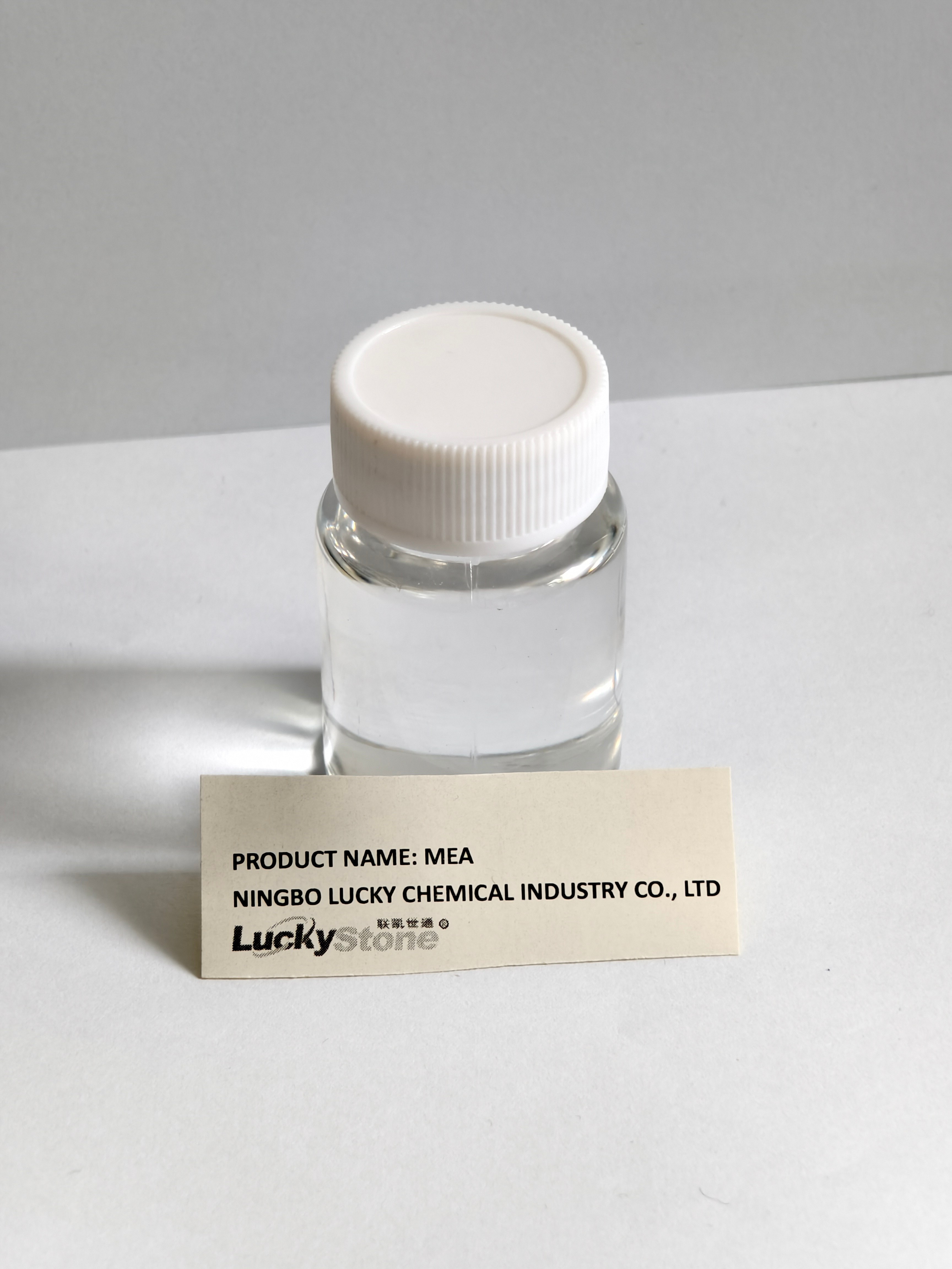Monoethanolamine MEA99 CAS: 141-43-5