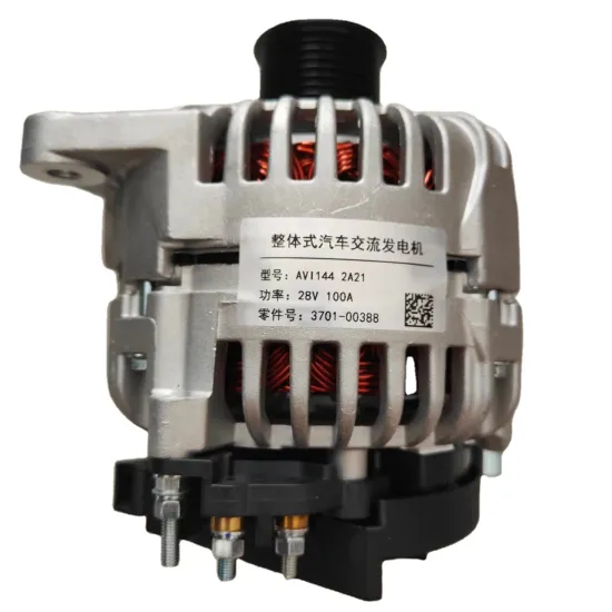 High Quality Yuchay Diesel Engine YC4D140 Alternator Assembly 28V 100A Factory Price