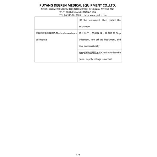 High quality Spin quantum magnetic therapy apparatus