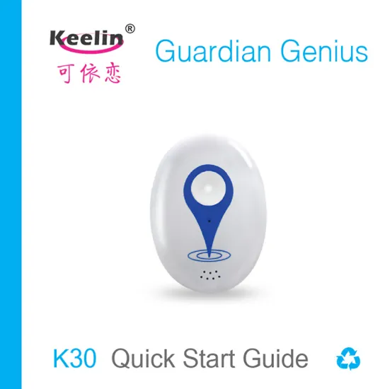 GPS+GSM+SMS/GPRS Global Smallest Portable Tracker