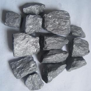 Ferro Silicon Magnesium