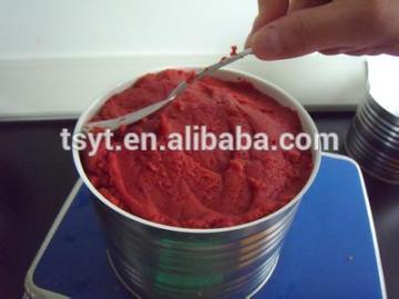 old stock tomato paste to Africa