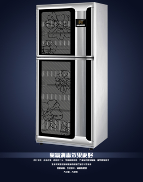 Household disinfection cabinet ultraviolet light disinfection cabinet uv disinfection cabinet dental uv cabinet Dish Dryer