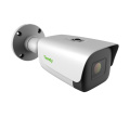 Caméra Bullet IR motorisée Super Starlight 2MP (2,8-12 mm)