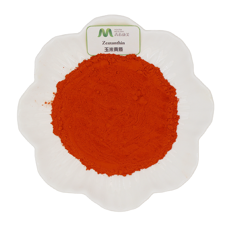 Marigold Extract Zeaxanthin Powder 5%-98% with Bulk Prices