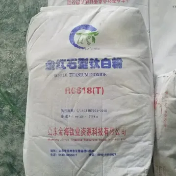 Rutile Dioxide Titanium R6618T Paint Pigment