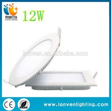 Low price best selling slim 12w led round panel light