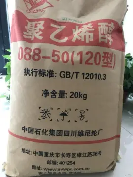 Sundy Ultra-Low Viscosity Polyvinyl Alcohol Resin