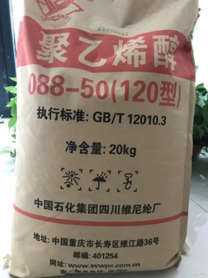 Sundy Ultra-Low Viscosity Polyvinyl Alcohol Resin