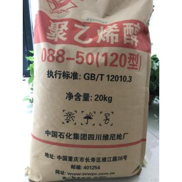 Sundy Ultra-Low Viscosity Polyvinyl Alcohol Resin