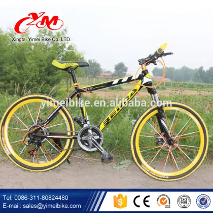 cheap mountain bike MTB /china mountain bicycle /26 mountain bike