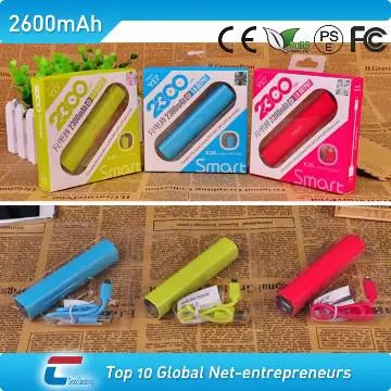 2600mah battery charger 2200mah power bank