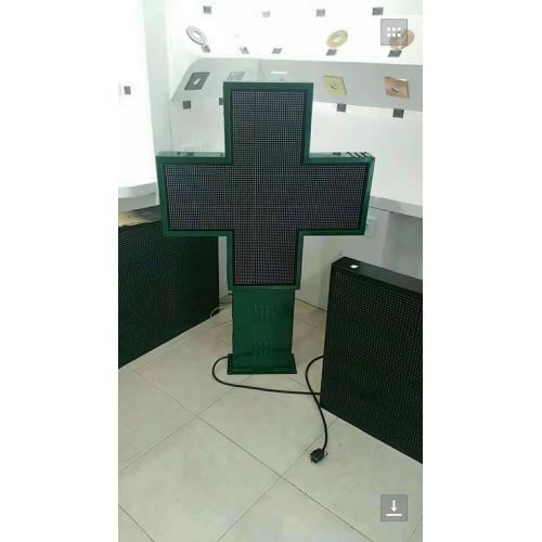 SMD P8 Cross LED Display