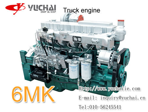 yuchai YC6M 285kw/2100rpm truck engine.