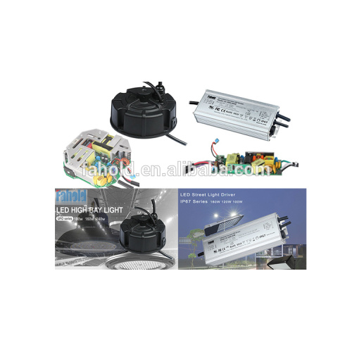 200W 산업 Led 드라이버 42V 전원 공급 장치