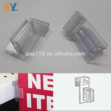 PVC Shelf Edge Data Strip For Supermarket