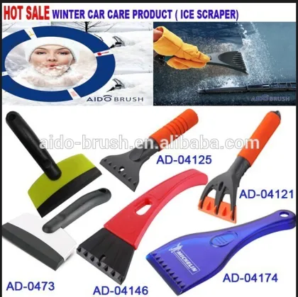 Auto Ice Scraper