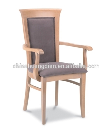 wooden louis-chair louis armchair HDC1228