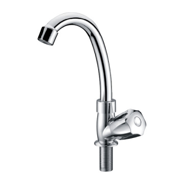 long neck single lever wall mounted kitchen tap
