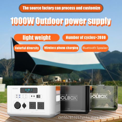 ODM/OEM Outdoor Solar Generator: Portable Power Stations with Capacities of 1000WH to 2000WH