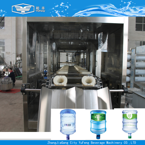 PLC control automatic 5 gallon water bottle filling machine