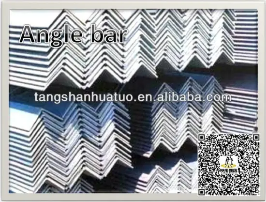 hot rolled mild carbon angle steel bar