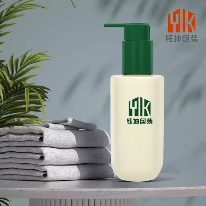 Care bottle lotion pump bottle