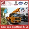 /msite/products/detail/productid/33261907/id/515573.html