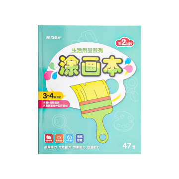 Kit d'art pour enfants M&amp;G: Sketching, Coloring, Drawing &amp; Painting Livre avec crayons, crayons, marqueurs et aquarelles