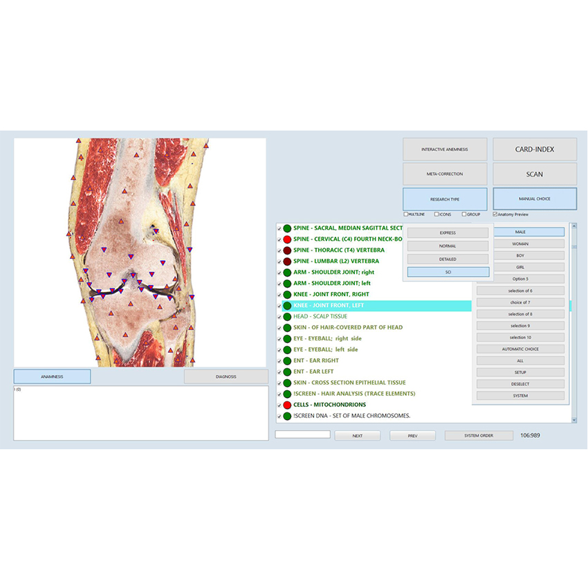 body health nonlinear nls scanner