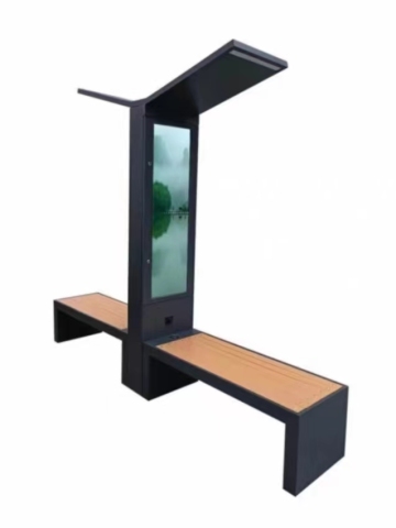 modern smart bench