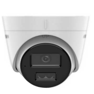 5MP Fixed Turret Network Camera with Night Vision and Built-in Mic