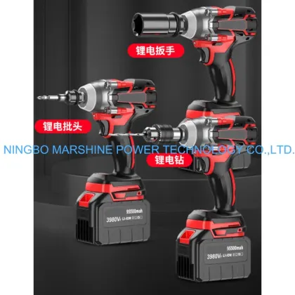 High-Performance Lithium Battery Impact Wrench