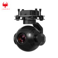 ZR10 2K QHD 30X Hybrid Zoom Gimbal Camera