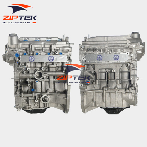 Nissan HR16 Engine Genuine Parts