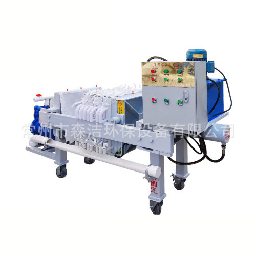 Filter Press 24-hour working fully automatic belt filter press Supplier