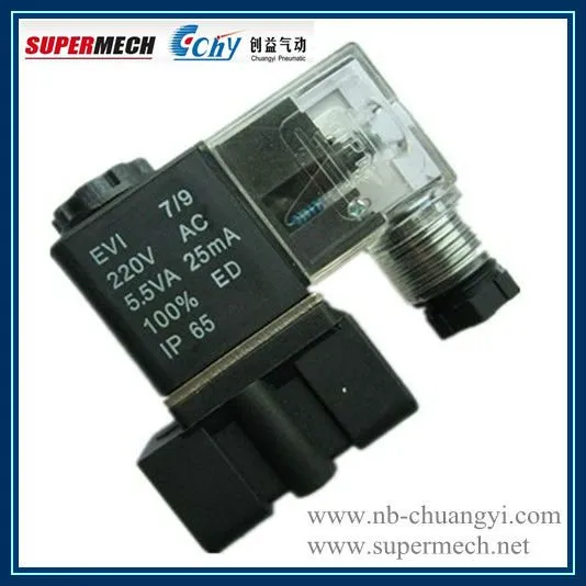 2P 2/2 Two Way Two Piston Plastic water solenoid valve 220V