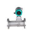 Інтэлектуальны Vortex Flowmeter для прамысловасці