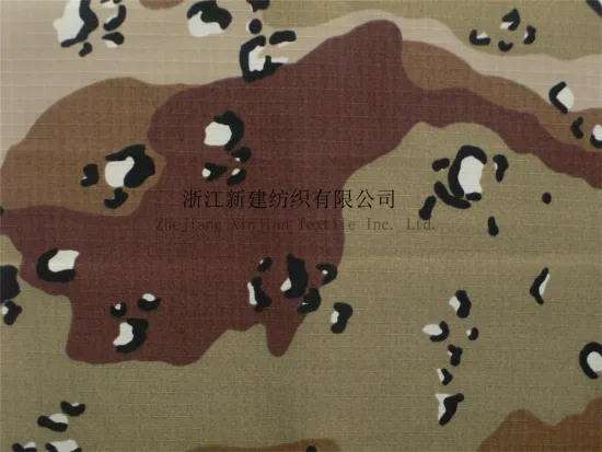 Military Camouflage Fabric for the Saudi Arabia