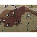 /msite/products/detail/productid/56974210/id/664648.html