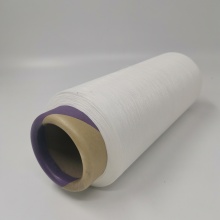 150d/48f with 40d spandex air covered yarn