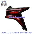 /msite/products/detail/productid/63311588/id/1521738.html